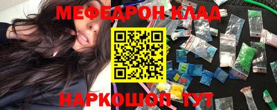 твердый Бердск