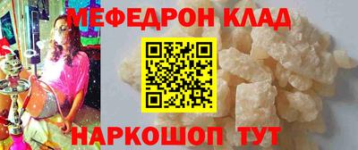 не бодяженный Белореченск