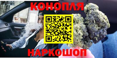 не бодяженный Белореченск