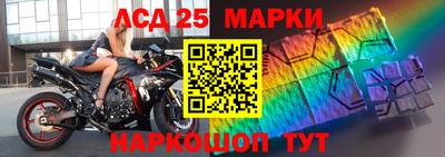 не бодяженный Белореченск