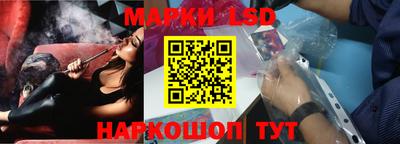 не бодяженный Белореченск