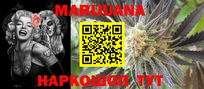 не бодяженный Белореченск