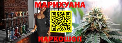 не бодяженный Белореченск