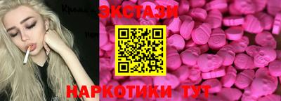 не бодяженный Белореченск