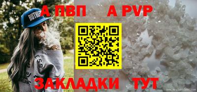 не бодяженный Белореченск