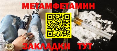 не бодяженный Белореченск