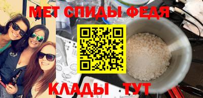 не бодяженный Белореченск