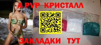 не бодяженный Белореченск