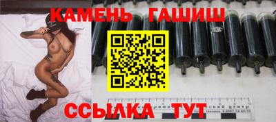 не бодяженный Белореченск