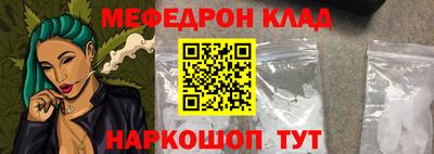 твердый Бердск